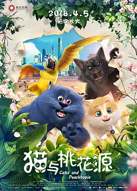 每晚被两个师傅要不停